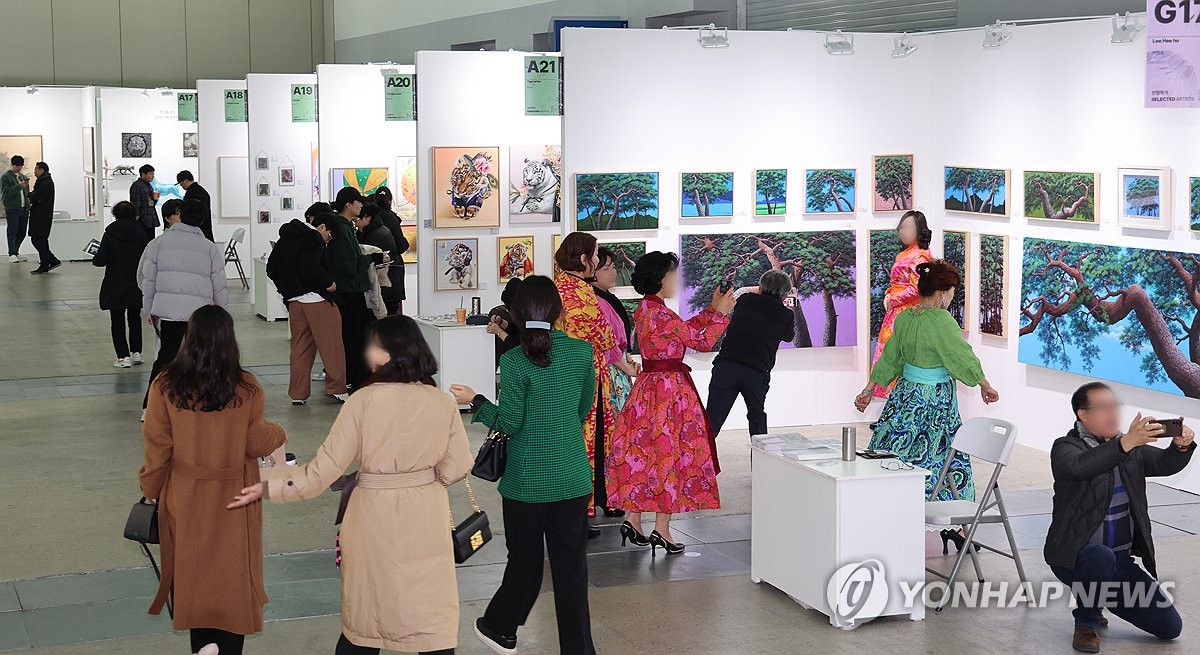 2024 부산국제아트페어(BIAF) 운영 1